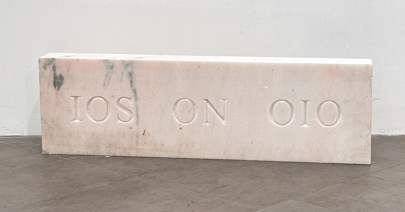 ALFREDO RAPETTI (1961) - Io sono io, 2019