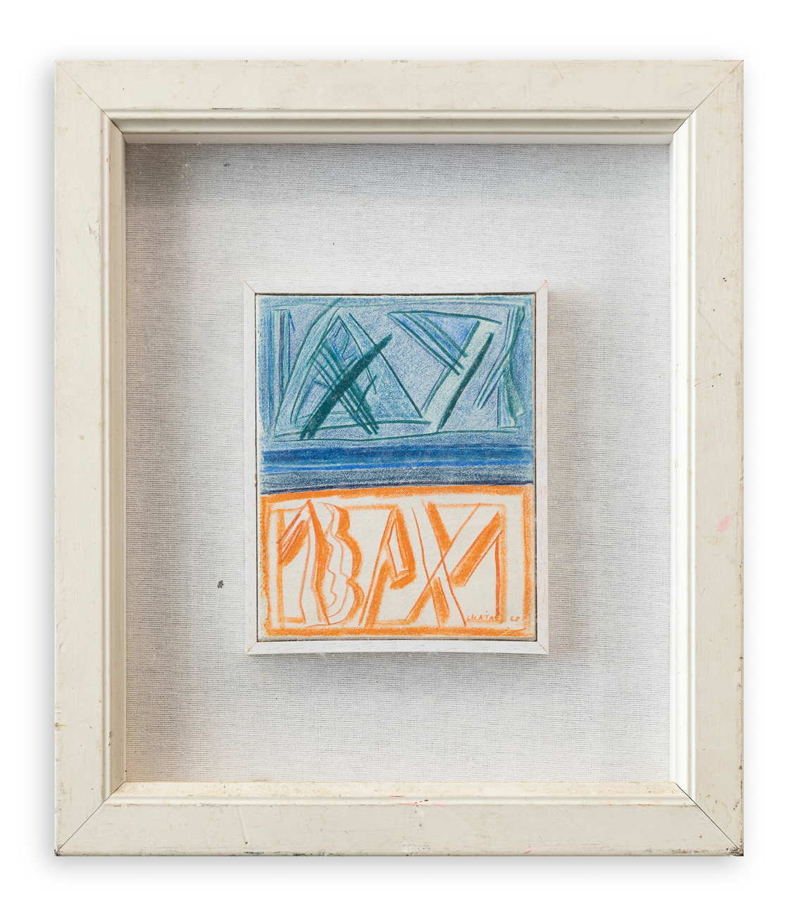 RICCARDO LICATA (1929-2014) - Senza Titolo, 1968
