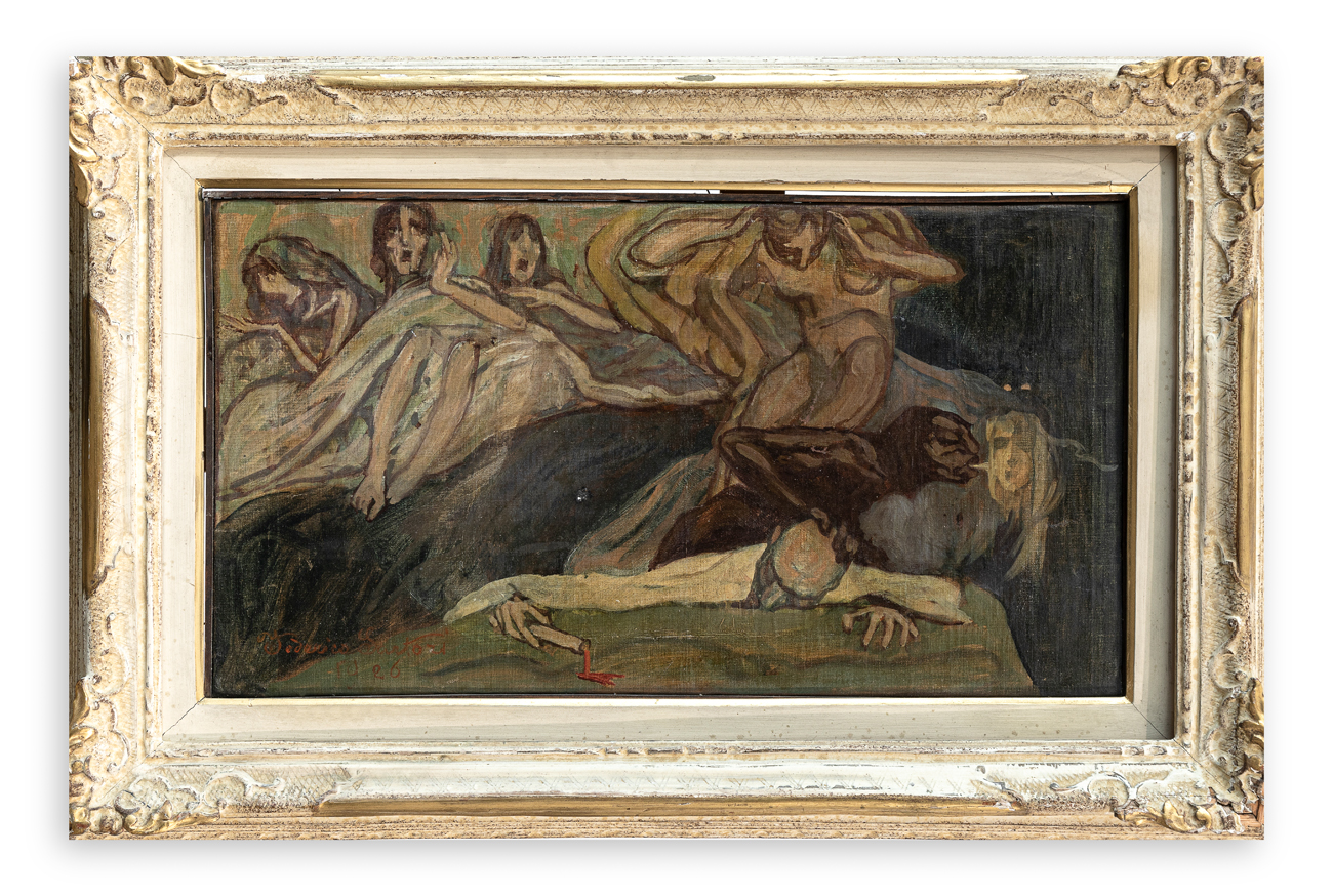AUTORE INDECIFRATO - Senza Titolo, 1926
