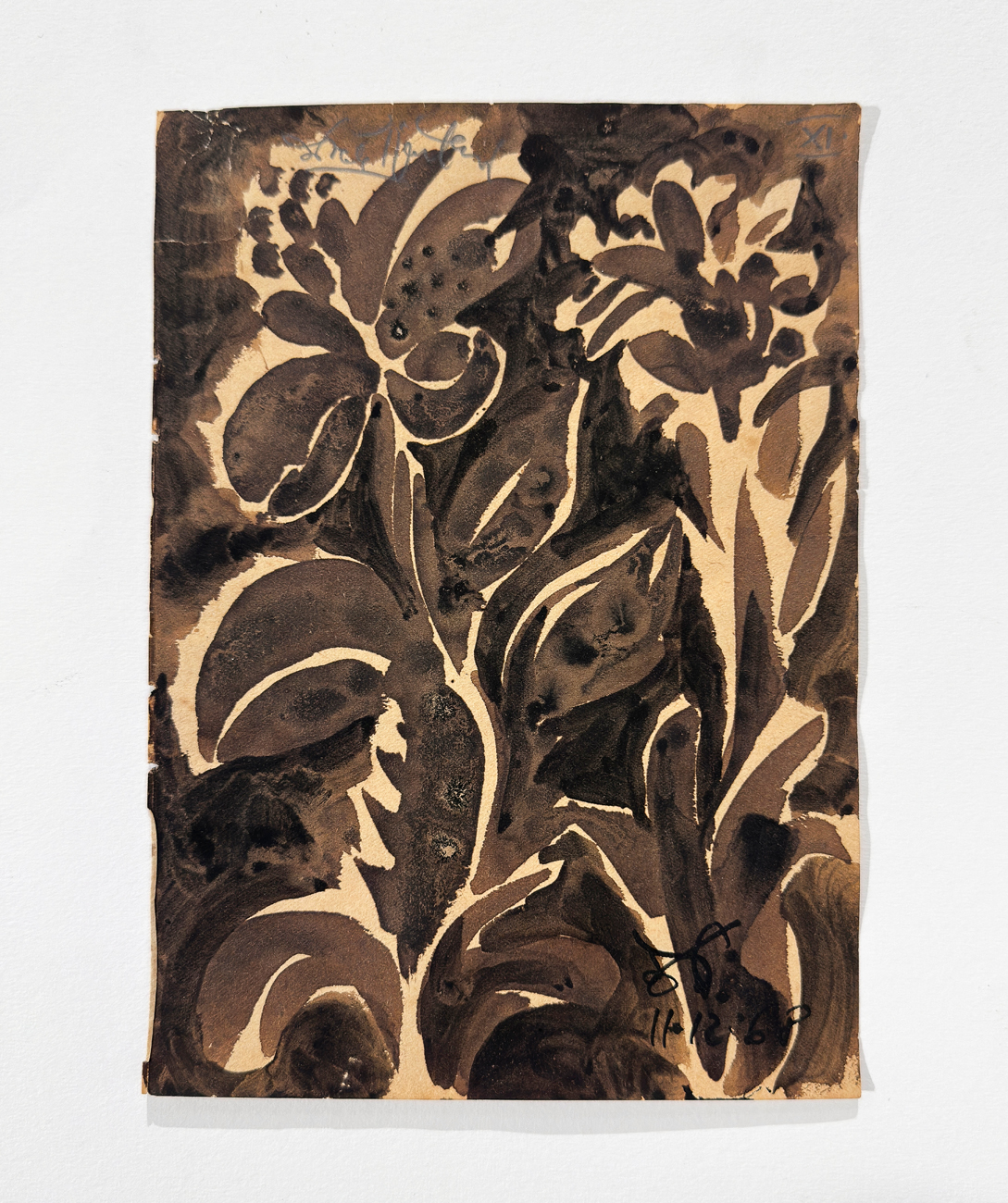 ERCOLE PIGNATELLI (1935) - Senza Titolo, 1968