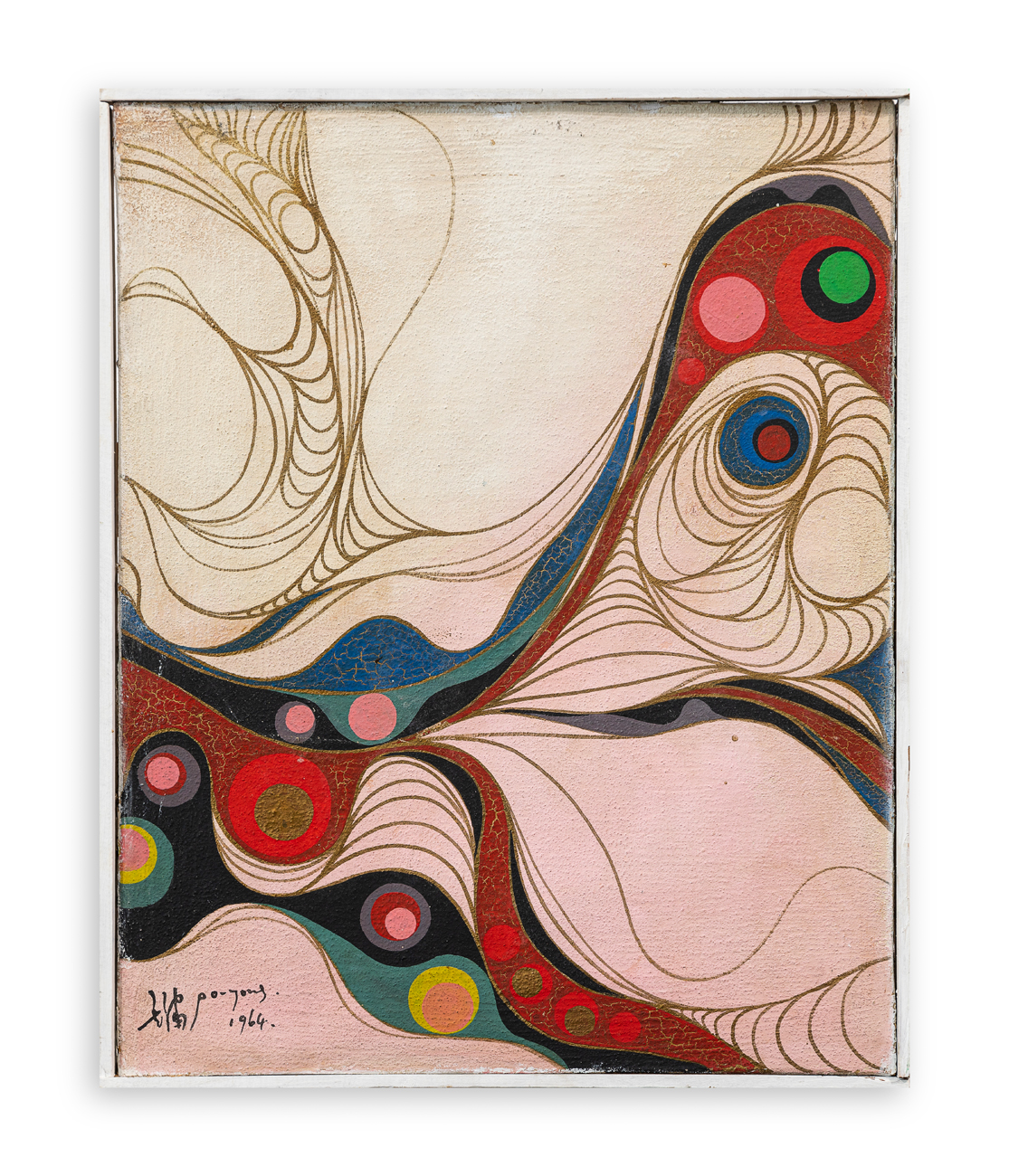 PO YONG - Senza Titolo, 1964