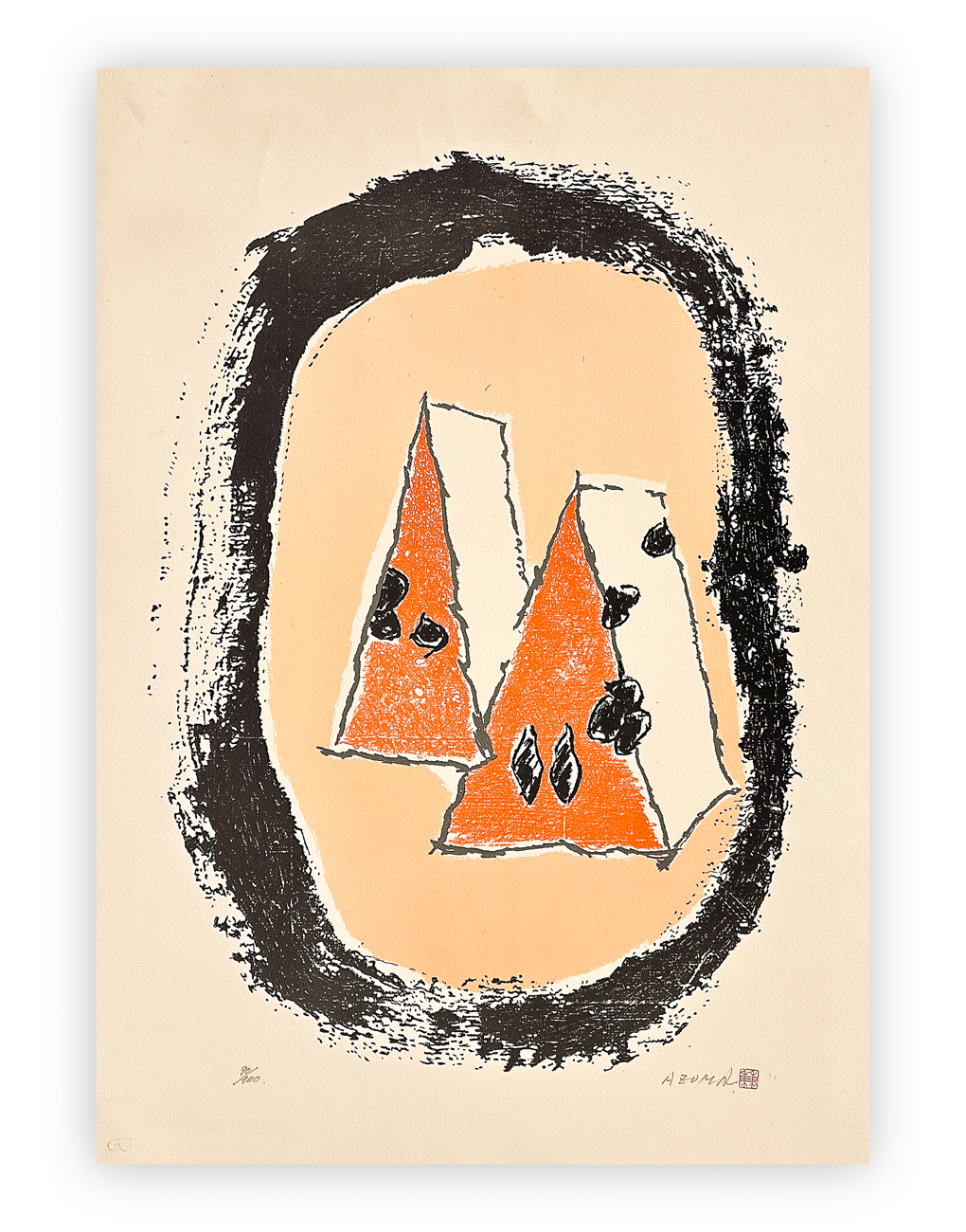 KENJIRO AZUMA (1926-2016) - Senza Titolo