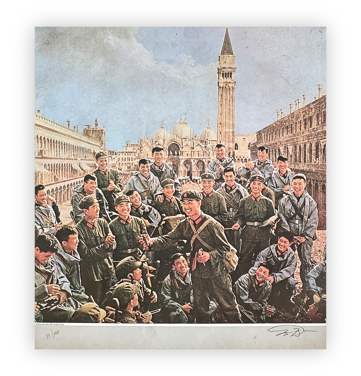 GUDMUNDUR ERRÓ (1932) - Senza Titolo (dal ciclo 'Chinese Paintings'), 1975