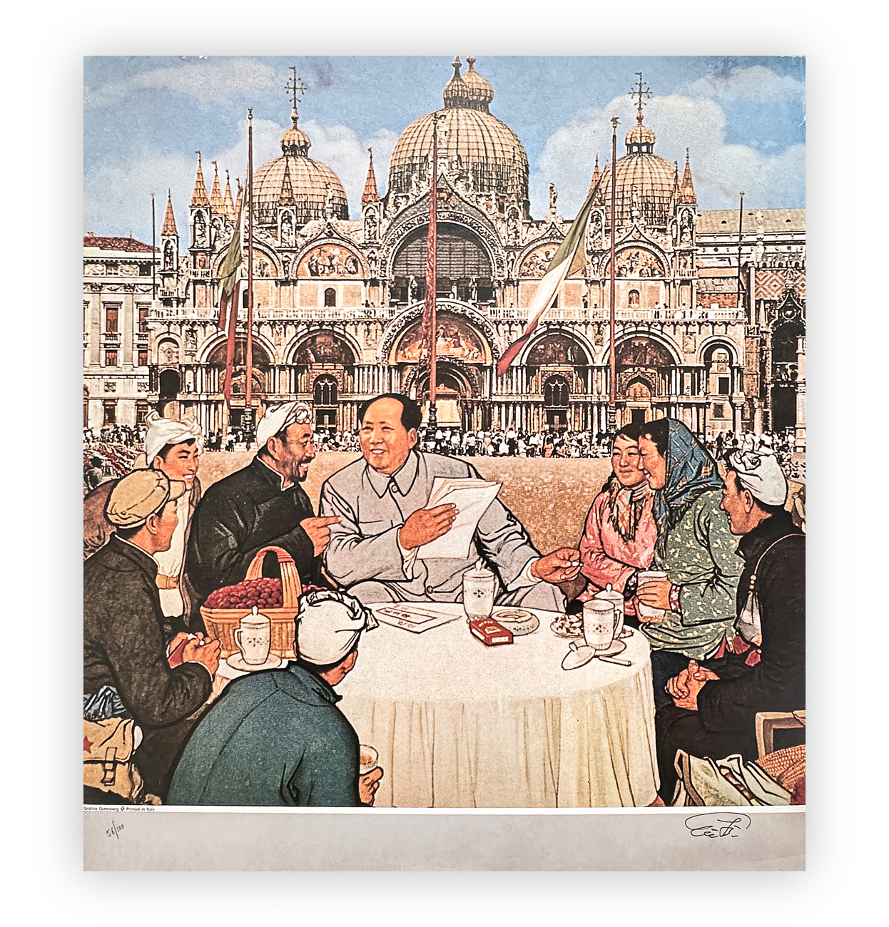 GUDMUNDUR ERRÓ (1932) - Senza Titolo (dal ciclo 'Chinese Paintings'), 1975