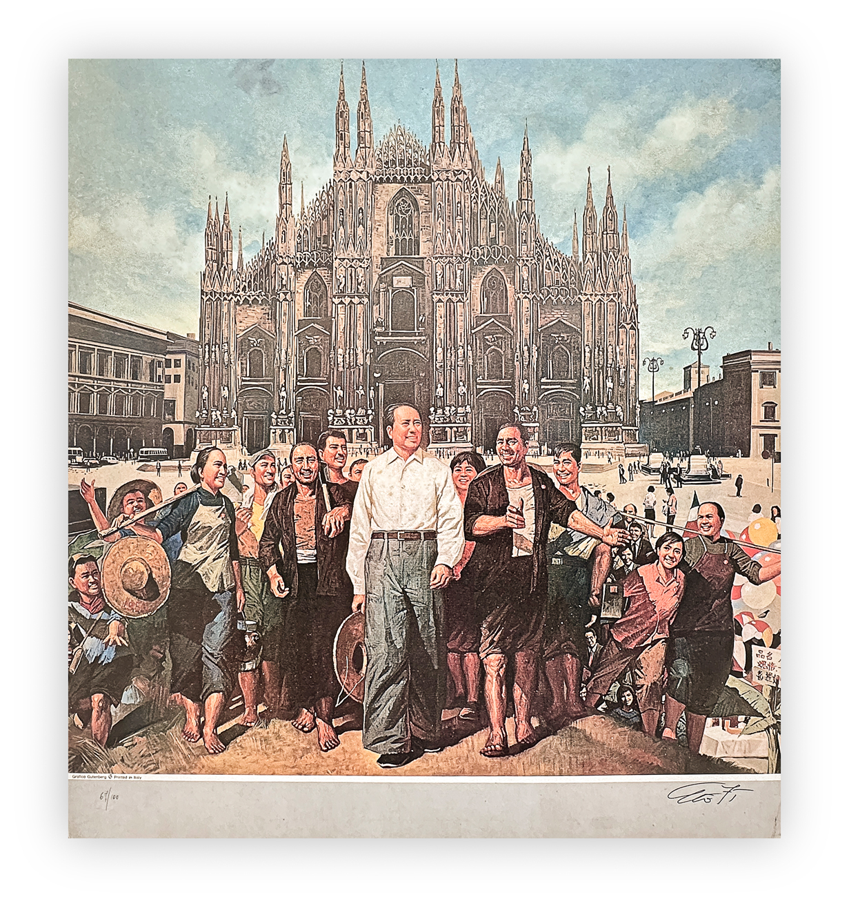 GUDMUNDUR ERRÓ (1932) - Senza Titolo (dal ciclo 'Chinese Paintings'), 1975