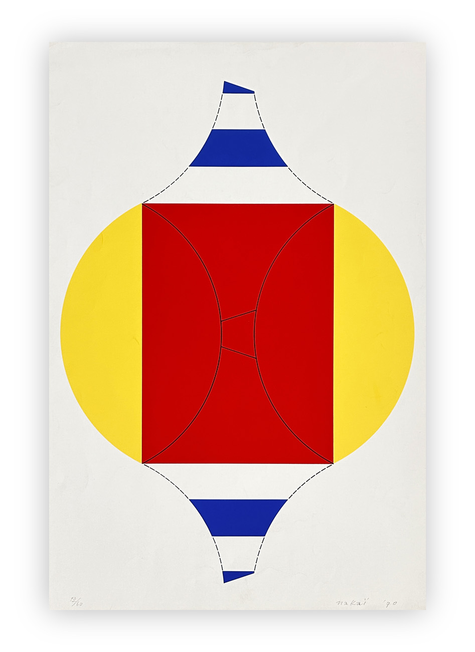 KATSUMI NAKAI (1927-2013) - Senza Titolo, 1970
