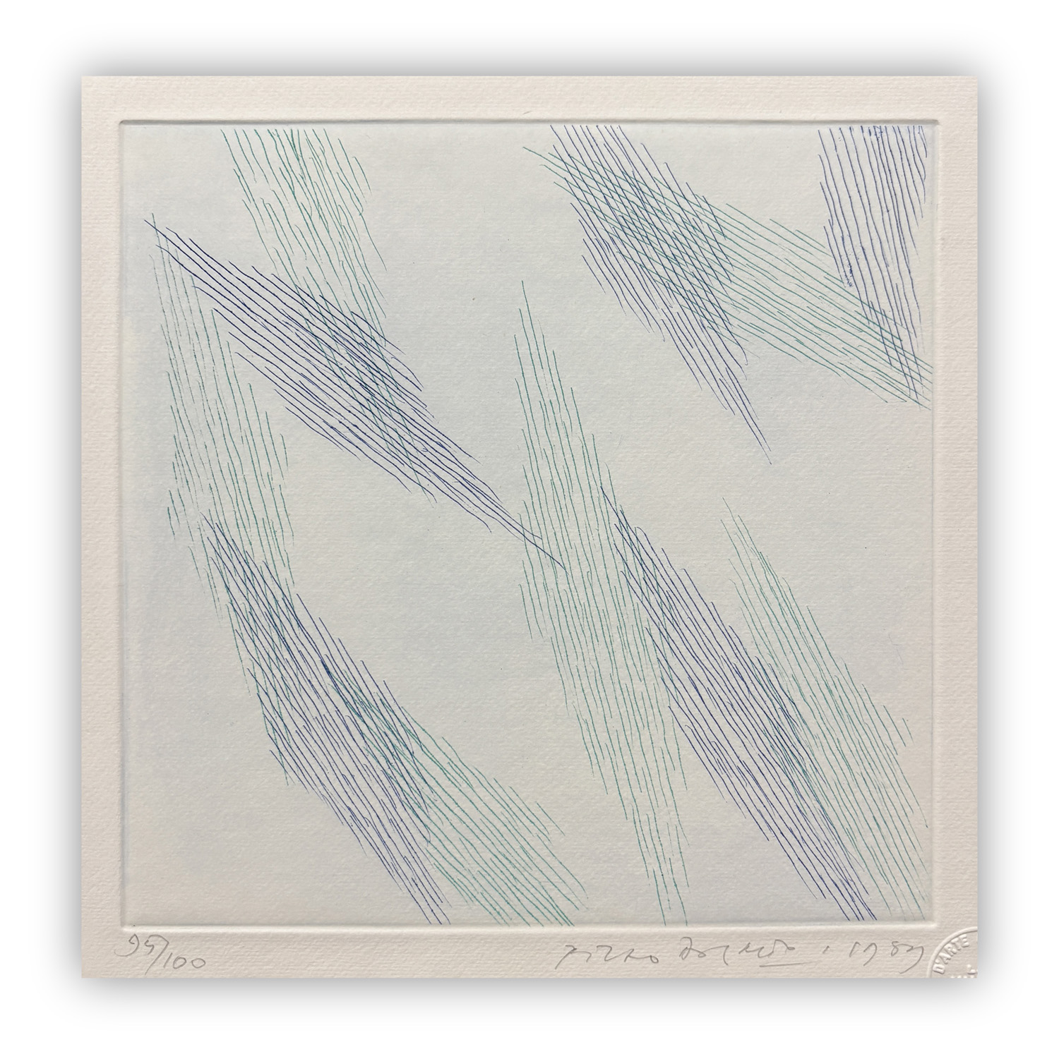 PIERO DORAZIO (1927-2005) - Senza Titolo, 1989