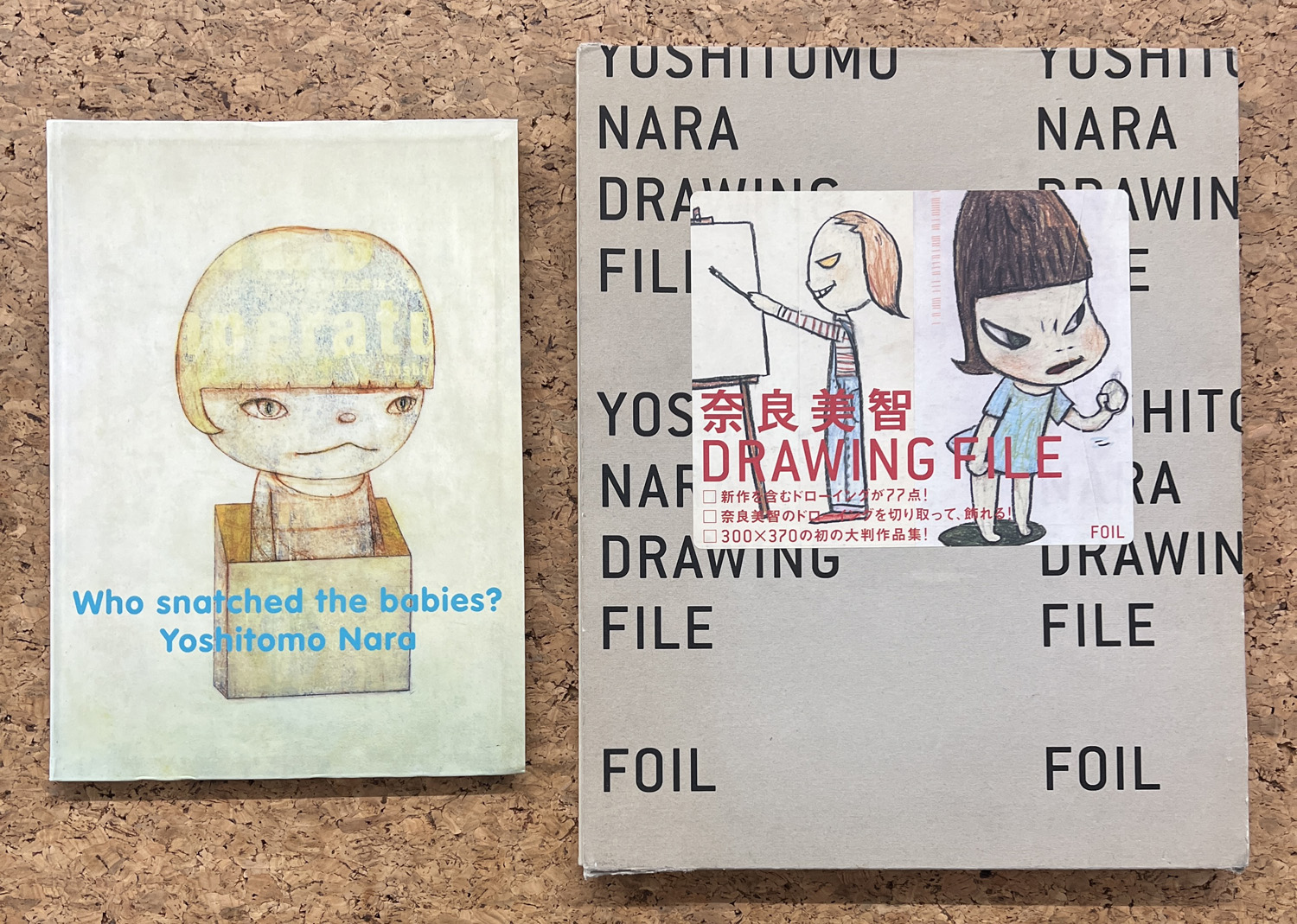 YOSHITOMO NARA - Lotto unico di 2 cataloghi