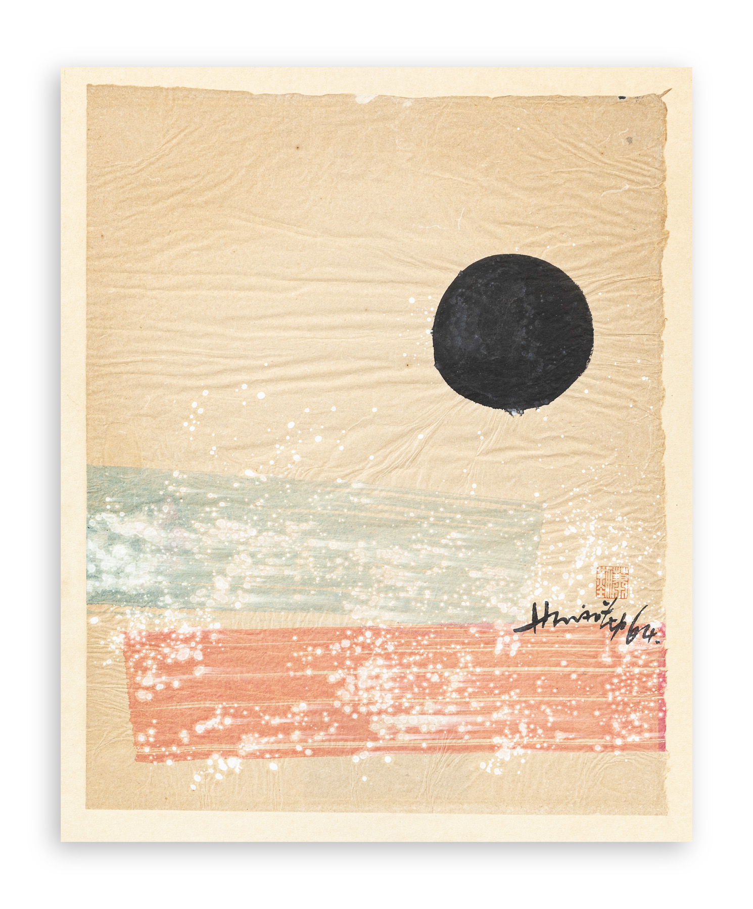 HSIAO CHIN (1935-2023) - Senza Titolo, 1964