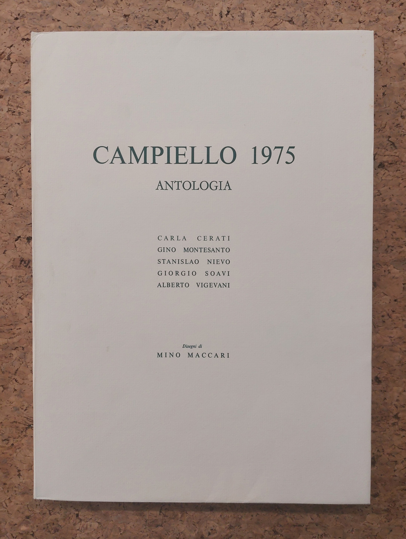 EDIZIONI D'ARTE (MINO MACCARI) - Antologia del Campiello 1975, 1975