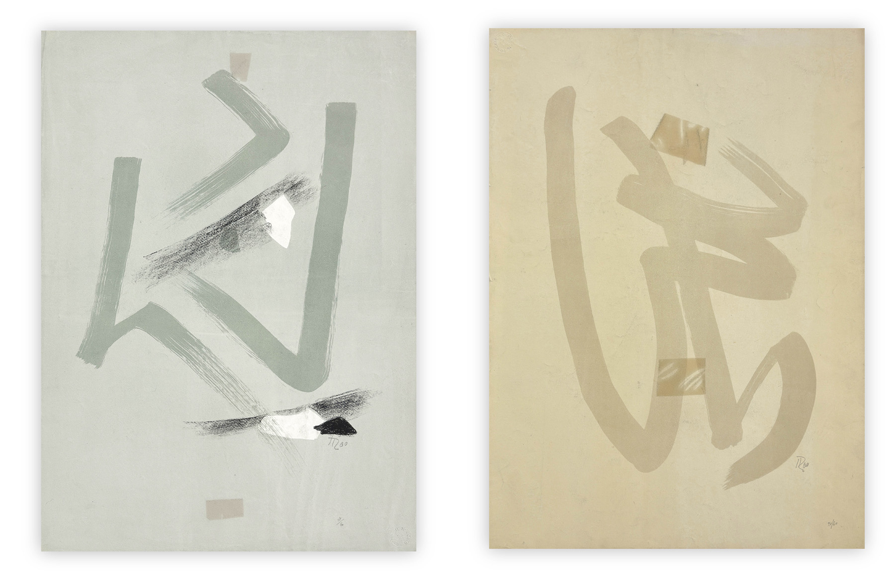 HANS RICHTER (1888-1976) - Lotto unico di 2 opere