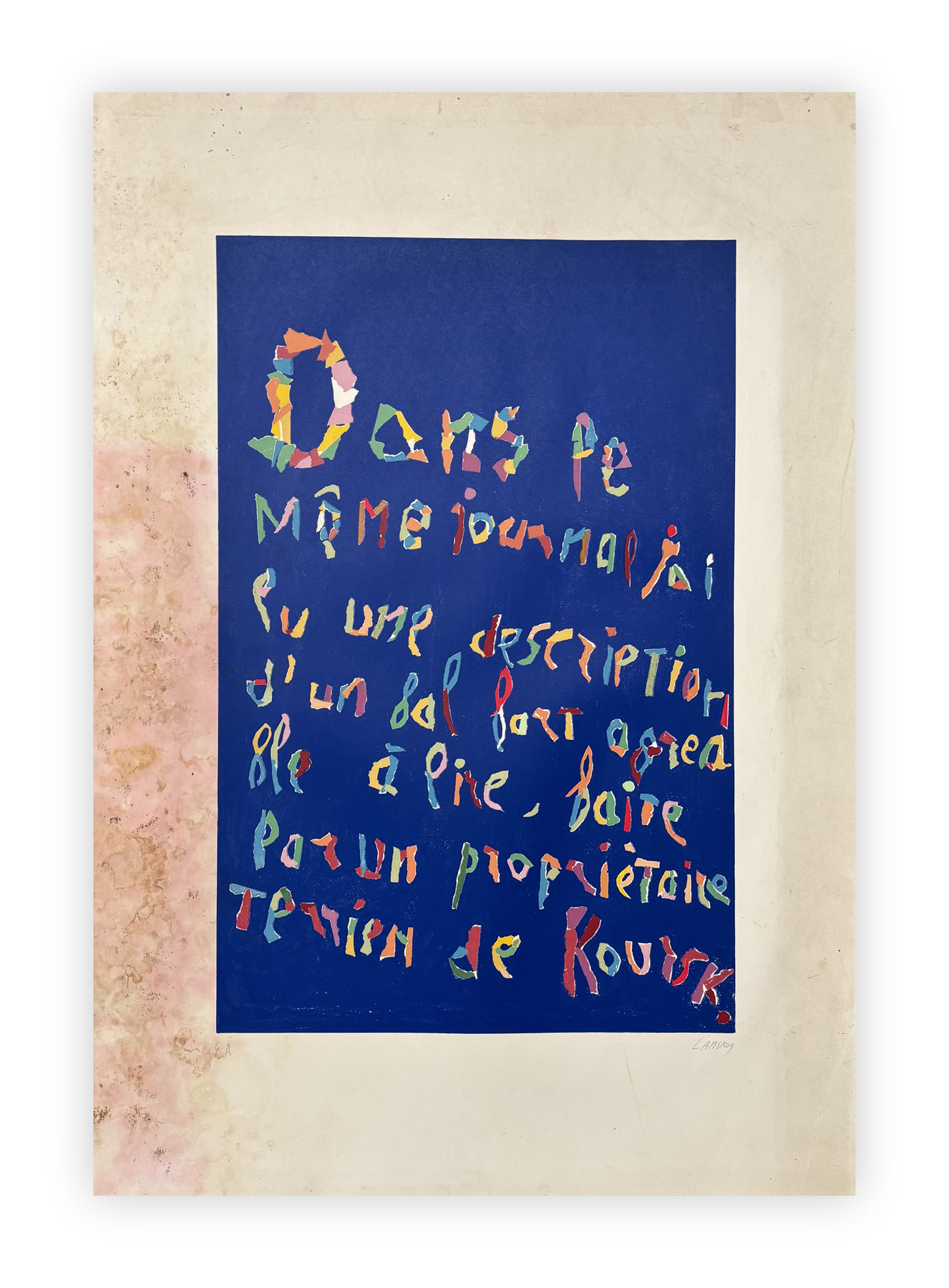 ANDRÉ LANSKOY (1902-1976) - Journal d'un fou