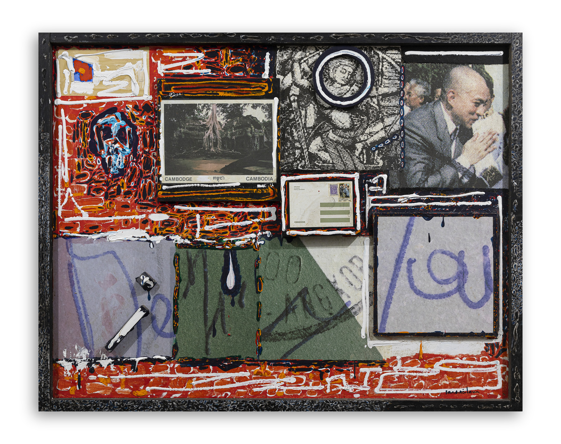 PLINIO MESCIULAM (1926-2021) - Cartolina Dalla Cambogia, 2006